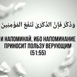 Абу Исмаил - лекции