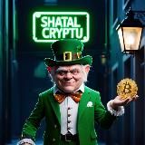 Шатал Крипту👉👌