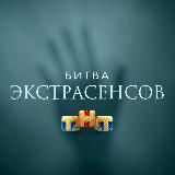 ДОМ 2 НОВОСТИ