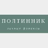 Полтинник