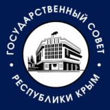Государственный Совет Республики Крым Z
