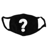 Не мышь, а ...