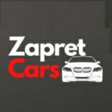 Проблемные АВТО запрет лизинг без документов