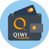 Qiwi Выплаты/Отзывы