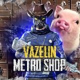 𝐕𝐀𝐙𝐄𝐋𝐈𝐍 𝐌𝐄𝐓𝐑𝐎𝐒𝐇𝐎𝐏