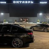 Кружки телеграмм music