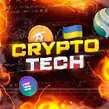 CryptoTech