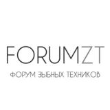 Зубной Техник | ФОРУМ 🇷🇺