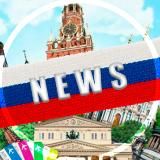 Новости России Live