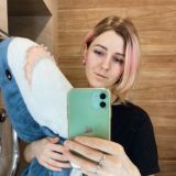 Ереван | Armenia | Блогер💚