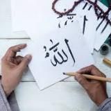 🇸🇦 Арабский язык / عربي