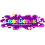 Детский клуб Джойстик