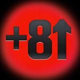 Миру — Peace... Да