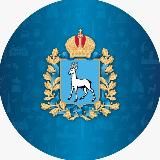 Международное сотрудничество Самарской области