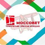 ТУ «Моссовет» Богородское ГБУ г. Москвы «ОКЦ ВАО»