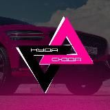 КУДА СЮДА | ОБЗОРЫ НИЖНИЙ НОВГОРОД 🚗📍