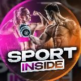 Sport Inside - Саморазвитие 🏋️♀️