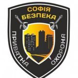 Охорона ЖК Софія