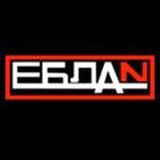 EБЛAN 🔞