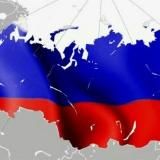 Политические новости России