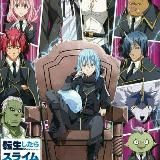 О моём перерождении в слизь 2