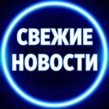 НОВИНИ Громадська війна в Росії 24.06.2023 Москва Ростов Вороніж