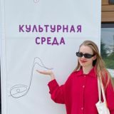 Культурная среда — Саша, выставки, подкаст