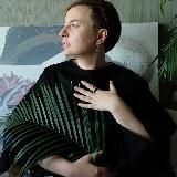 А Готфрик говорила