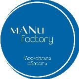 Manufactory.mo | Швейное производство | пошив одежды | цех