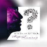 Ответы на❓Морея