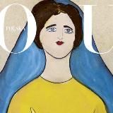 красота и рост (не сергей)