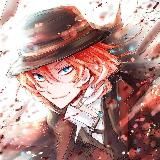 Чуя Накахара