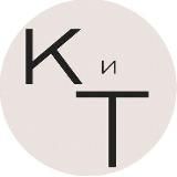 Концерты и Театры Москва