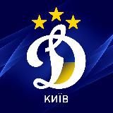 1927.kiev.ua | Фан-сторінка про Динамо