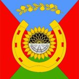 Администрация МО "Гиагинский район"