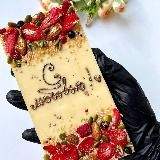 ШокоЛадницА