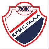 ХК «Кристалл» | Саратов