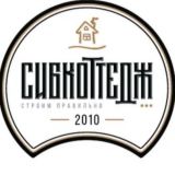 Сибкоттедж-2010 Строительство деревянных домов из сибирского леса