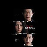 Лягушка//Один в лесу