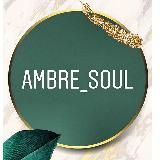 Ambre Soul. 7 км. Блакитна 767, нові ролети