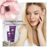 Чат канала nelnosko_richline