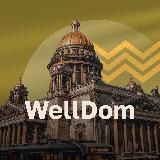 Недвижимость СПб | Просто4