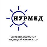 МЦ НУРМЕД