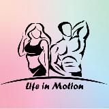 🏋️Life in Motion - школа онлайн фитнеса