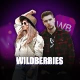 Будущие ученики Иры и Андрея