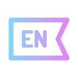 Английские Записки