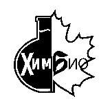 🌡️ХИМ|БИО🌱