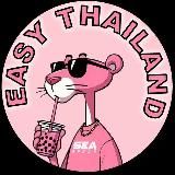 SEA Новости 🇹🇭 Паттайя Пхукет