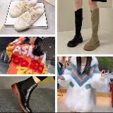 Женский магазин