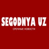 СЕГОДНЯ УЗ | СРОЧНЫЕ НОВОСТИ